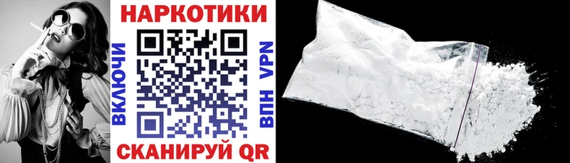 Виды наркотиков купить Нижний Ломов Бошки Шишки  COCAIN  ГАШИШ 