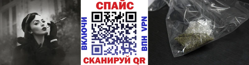 купить закладку  Нижний Ломов  БУТИРАТ вода 