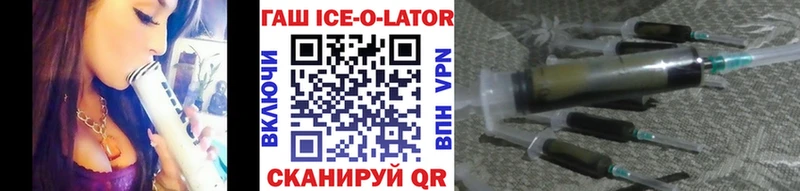ГАШИШ индика сатива Нижний Ломов