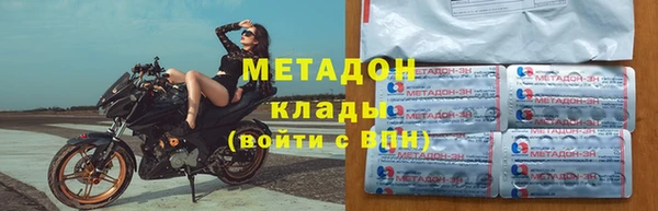 прущие крисы Алзамай