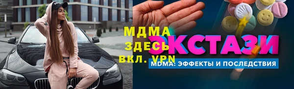 a pvp Алексин