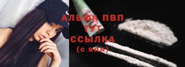 не бодяженный Сатка