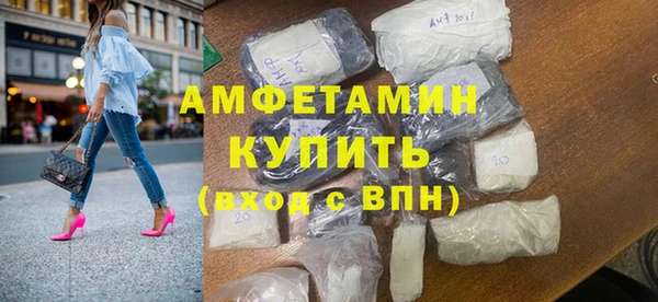 MESCALINE Данков