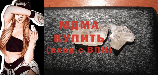 a pvp Алексин