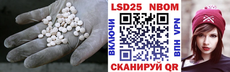 Лсд 25 экстази ecstasy  купить наркотик  Нижний Ломов 