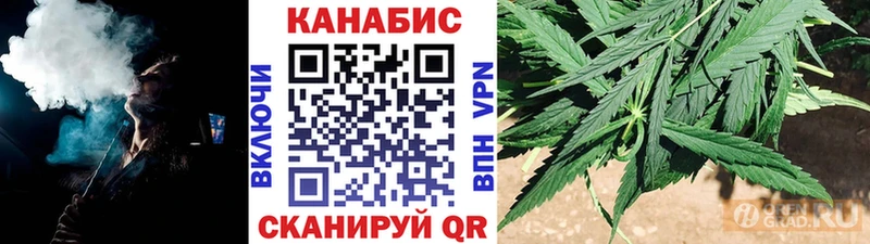 Шишки марихуана сатива Нижний Ломов