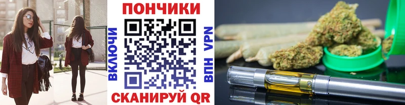 Конопля тримм  Нижний Ломов 